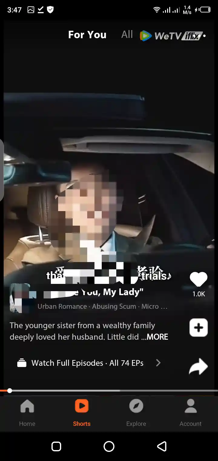 1Flex mobile playback and viewing screen